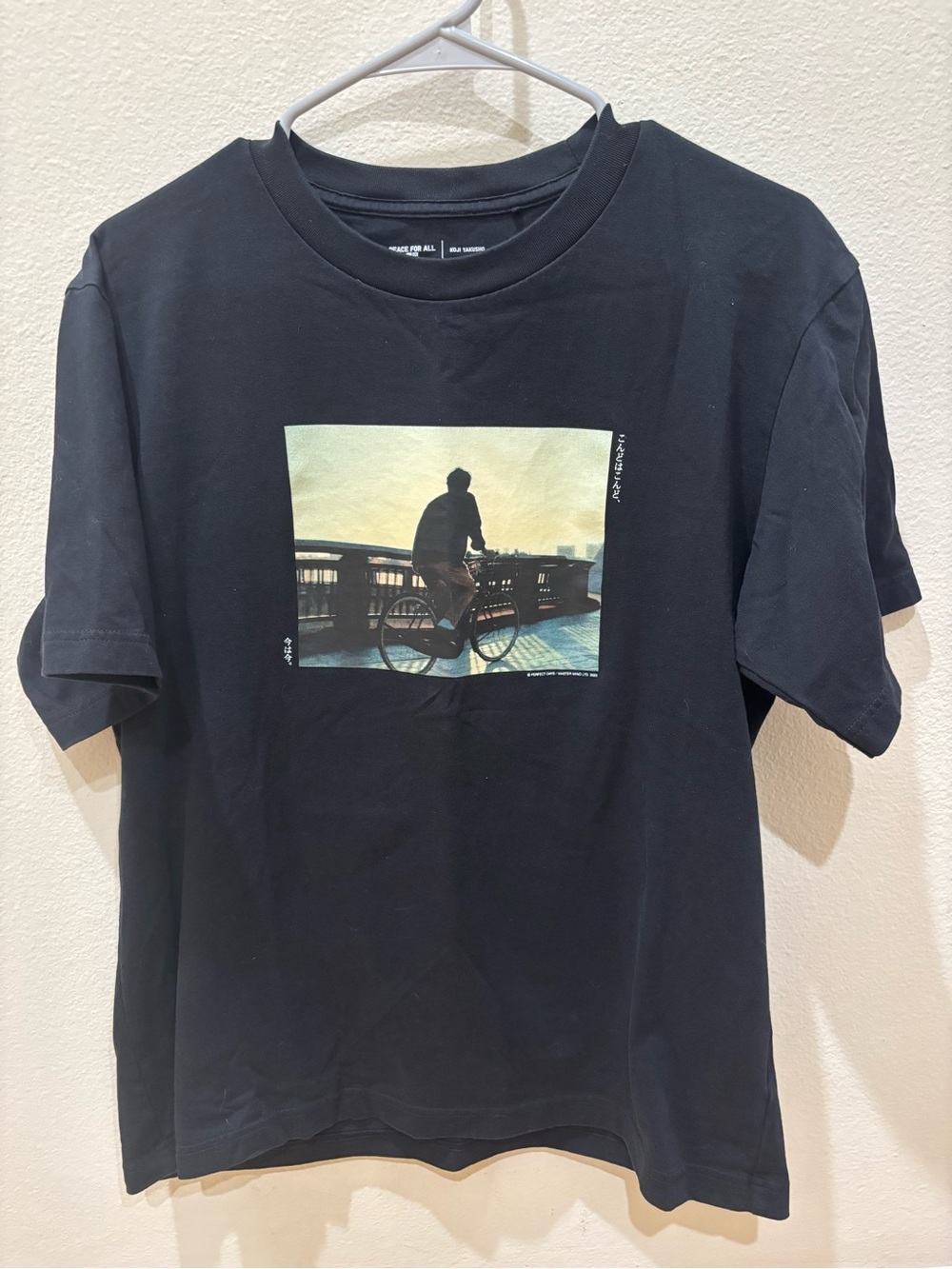Uniqlo Black 'Peace For All' Cityscape Graphic Tee - Japan L